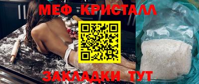 гидропоника Тара