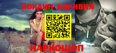 гидропоника Тара