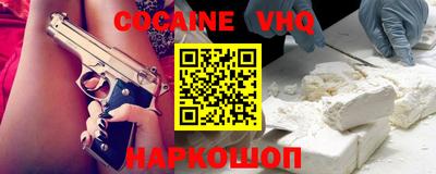 гидропоника Тверь