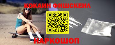гидропоника Тара