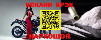 гидропоника Тара