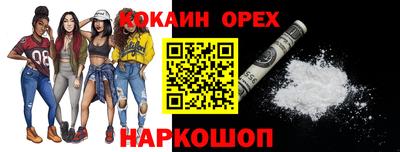 гидропоника Тверь