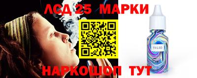 кокаин перу Татарск