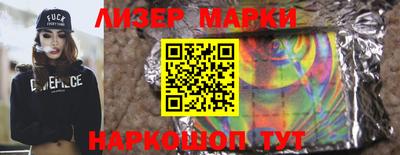 гидропоника Тара
