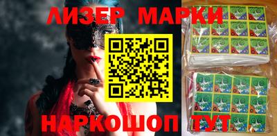 гидропоника Тара