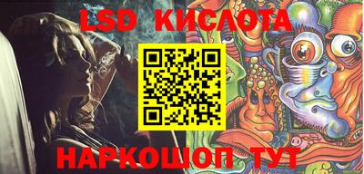 гидропоника Тверь