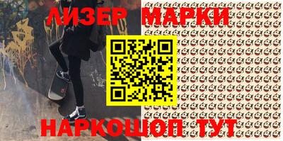 гидропоника Тверь