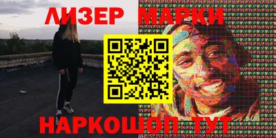 гидропоника Тара