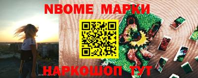 гидропоника Тара