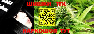 гидропоника Тверь