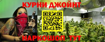 кокаин перу Татарск