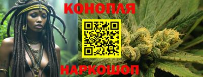 кокаин перу Татарск