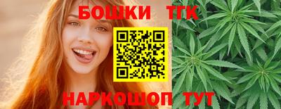 кокаин перу Татарск