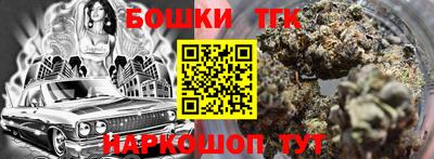 гидропоника Тара
