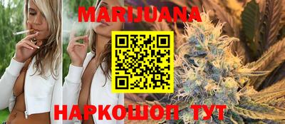 гидропоника Тверь
