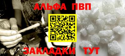 гидропоника Тара