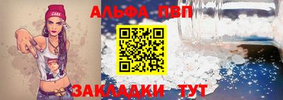 гидропоника Тара