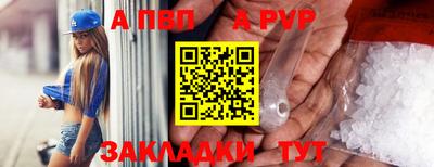 гидропоника Тверь
