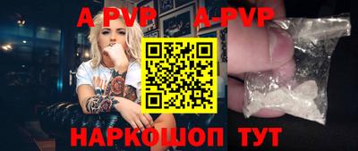 гидропоника Тара