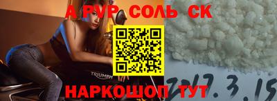 гидропоника Тверь