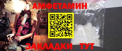 гидропоника Тверь