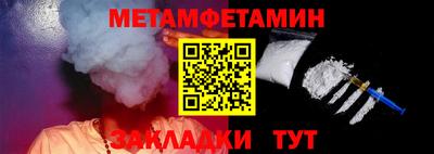 кокаин перу Татарск