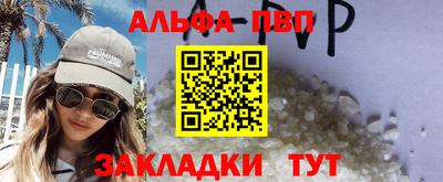 гидропоника Тверь