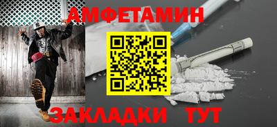 кокаин перу Татарск