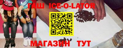 гидропоника Тверь