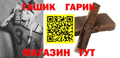 гидропоника Тверь