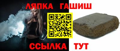 гидропоника Тверь