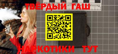 гидропоника Тверь