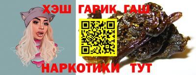 кокаин перу Татарск