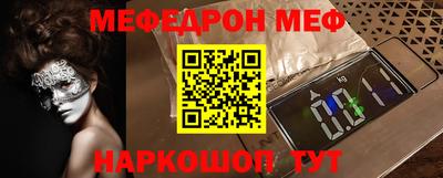 гидропоника Тара