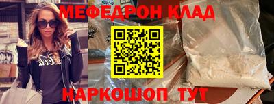 гидропоника Тара